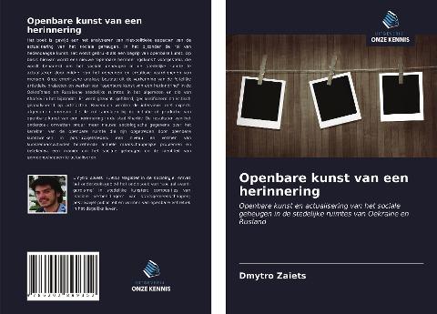 Openbare kunst van een herinnering