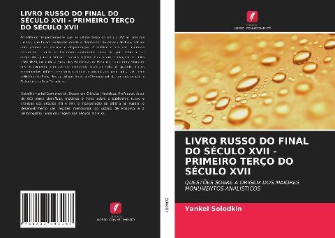 LIVRO RUSSO DO FINAL DO SÉCULO XVII - PRIMEIRO TERÇO DO SÉCULO XVII