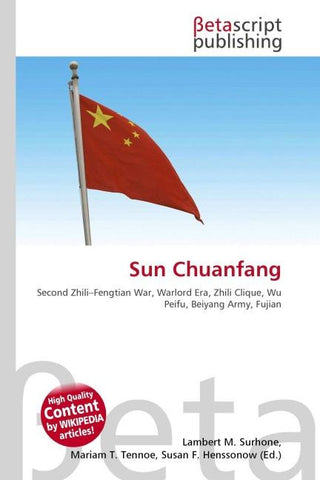 Sun Chuanfang