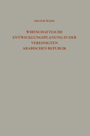 Wirtschaftliche Entwicklungsplanung in der Vereinigten Arabischen Republik