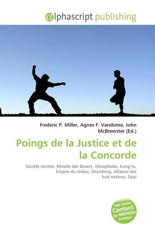 Poings de la Justice et de la Concorde