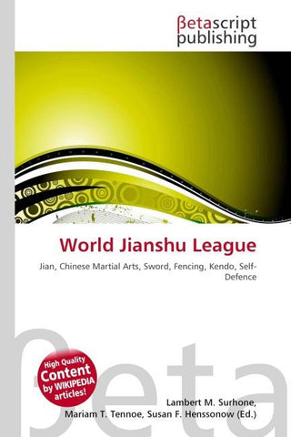 World Jianshu League