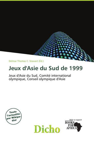 Jeux d'Asie du Sud de 1999