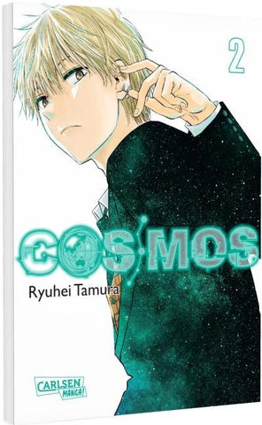 COSMOS 2