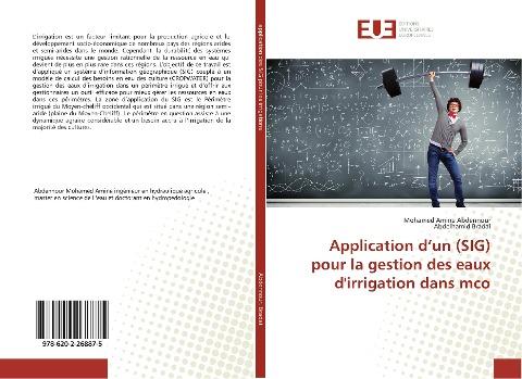 Application d'un (SIG) pour la gestion des eaux d'irrigation dans mco