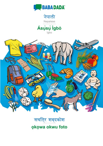 BABADADA, Nepalese (in devanagari script) - Ás¿`s¿` Ìgbò, visual dictionary (in devanagari script) - ¿k¿wa okwu foto