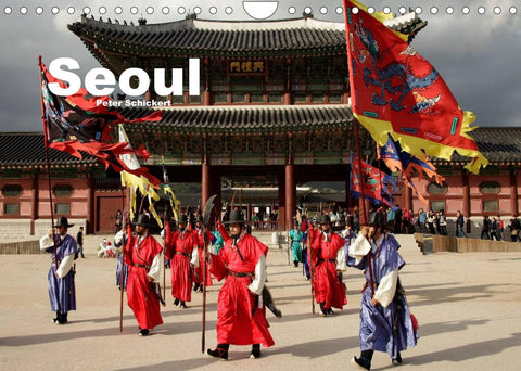 Seoul (Wandkalender 2022 DIN A4 quer)
