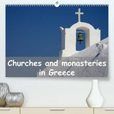 Churches and monasteries in Greece (