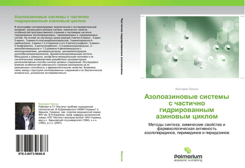 Azoloazinowye sistemy s chastichno gidrirowannym azinowym ciklom