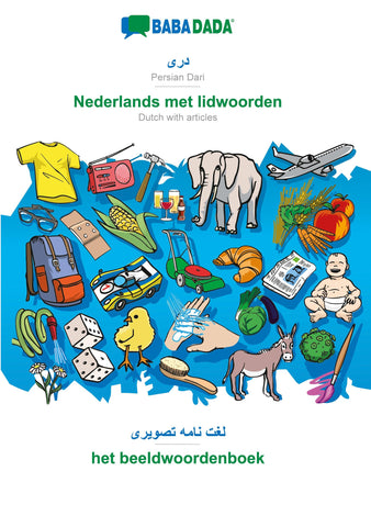 BABADADA, Persian Dari (in arabic script) - Nederlands met lidwoorden, visual dictionary (in arabic script) - het beeldwoordenboek
